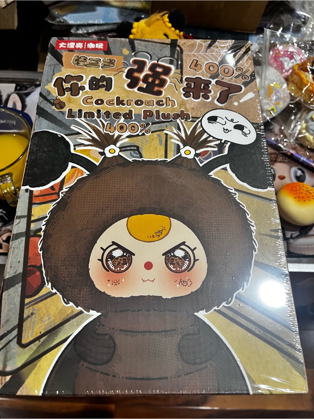 Baby three Cockroach Limited Plush 400%